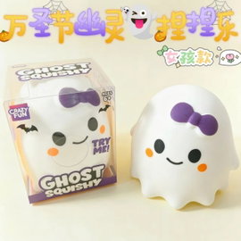 Duszek Squishy 13cm, kolor B