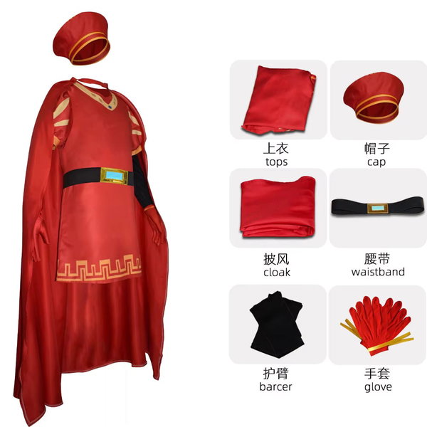 Kostium Lorda Farquaada 140 – costume