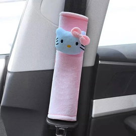 Ochraniacz na pas bezpieczeństwa Hello Kitty, dekoracja wnętrza różowy