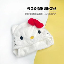 Ręcznik do suszenia włosów Hello Kitty, gruby, antybakteryjny