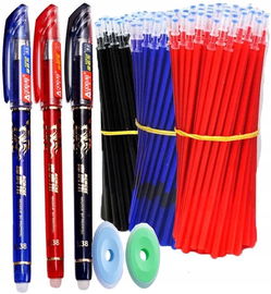 DŁUGOPIS ŚCIERALNY ZMAZYWALNY Z GUMKĄ MAGICZNY ZESTAW ZNIKA ŚCIERALNY 85SZT