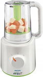Blender Kielichowy Philips Scf870/20 400 W Biały