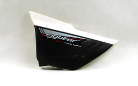 Obudowa boczna lewa biała do motoroweru Barton Fighter 2 139FMB Motorower