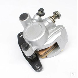 Zacisk hamulcowy Suzuki DR 125, DR 200 Przód MTX PARTS | DBCMS1