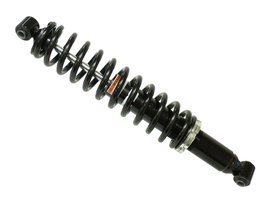 Amortyzator tył Yamaha Kodiak 400/450 (Skok 125mm, Dł. 445mm) Bronco | AU-04403