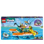 Klocki  LEGO Friends 41734 Morska łódź ratunkowa