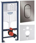 GROHE RAPID SL STELAŻ PODTYNKOWY WC PRZYCISK HARD GRAPHITE MATA ZESTAW 5W1
