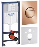 GROHE RAPID SL STELAŻ PODTYNKOWY WC PRZYCISK MIEDZIANY MATA ZESTAW 5W1