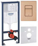 GROHE RAPID SL STELAŻ PODTYNKOWY WC PRZYCISK MIEDZIANY MATA ZESTAW 4W1