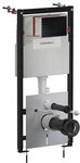 OMNIRES FLUSH SET STRONGFRAME STELAŻ PODTYNKOWY WC CZARNY MAT