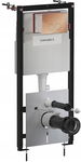 OMNIRES FLUSH SET STRONGFRAME STELAŻ PODTYNKOWY WC ECO MIEDŹ POŁYSK