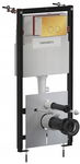 OMNIRES FLUSH SET STRONGFRAME STELAŻ PODTYNKOWY WC ECO ZŁOTY POŁYSK