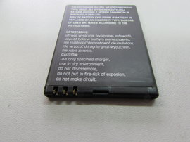 Oryginalna Bateria myPhone do 1075/HALO 2 BS-02