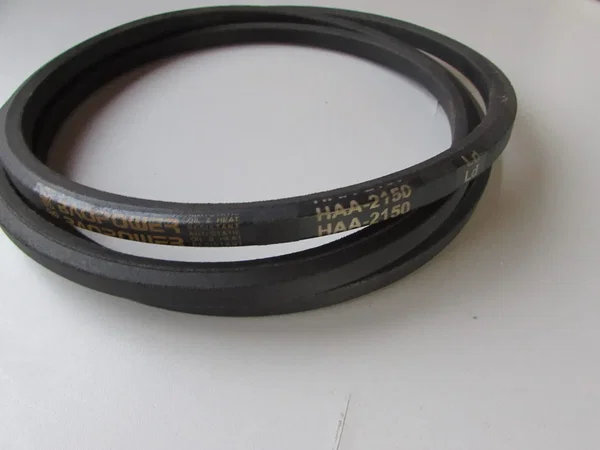 PAS KLINOWY DWUSTRONNY 2150 HAA/G 82,5"Li HEERMAN