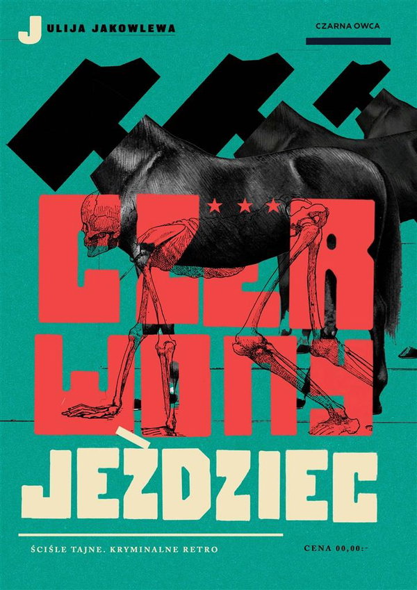 Czerwony jeździec. Trylogia leningradzka. Tom 2 - Julija Jakowlewa