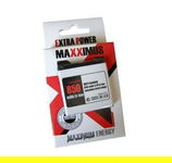 BATERIA MAXXIMUS NOKIA 6500c/7900N 850mAh Li-ion BL-6P