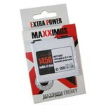 BATERIA MAXXIMUS S/E X8 1450mAh Li-Ion EP500