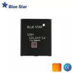 Bateria do SAMSUNG Galaxy S4 (I9500) 2800 mAh Li-Ion BS PREMIUM