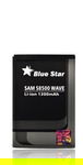 BATERIA do SAMSUNG S8500 WAVE/i5700/I8910 OMNIA 1300mAh Li-ion Blue Star