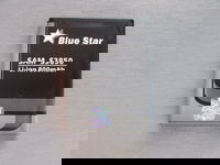 Bateria do  do Samsung S3850 Li-ion 800mAh Blue Star