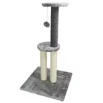 Drapak dla kota słupek 40x40x75cm do drapania wspinaczki z platformami