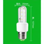 Żarówka diodowa E14 CORN LED 3W CIEPŁA/ZIMNA