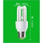 Żarówka diodowa E14 CORN LED 5W CIEPŁA/ZIMNA