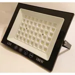 Halogen panel Led 100w ultra cienki slim IP66 zimny biały