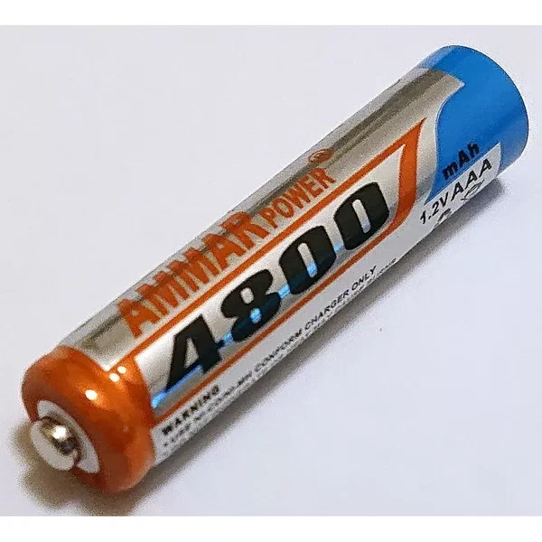 Akumulatorki R-3 AAA małe paluszki AMMAR POWER 4800 mAh NI-MH