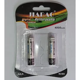 Akumulatorki R-3 AAA małe paluszki 4800 mAh NI-MH