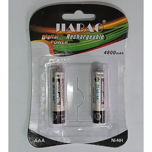 Akumulatorki R-3 AAA małe paluszki 4800 mAh NI-MH