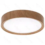 Plafon 12W 1300lm biały zimny 6500K 26cm lampa sufitowa z ringiem