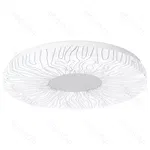 Plafon 20W 2200lm biały zimny 6500K 33cm lampa sufitowa z aureolą