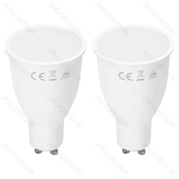 Żarówka 15W GU-10 1180lm biała neutralna fi50x80mm kąt 100° opak. 2szt