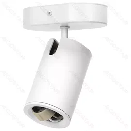 Reflektor sufitowy z regulacją kąta na jedną żarówkę GU-10 metalowy