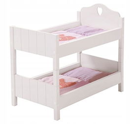 OUTLET Łóżeczko dla lalki Roba Fienchen