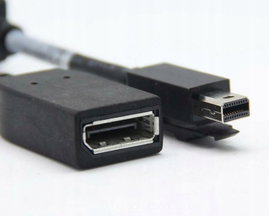 ADAPTER HP MINI DISPLAY PORT DO DISPLAYPORT PRZEJŚCIÓWKA 703216-001