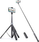 ATUMTEK Kijek Selfie 150 cm, Statyw, Bluetooth, 360° Obrót, Stabilny