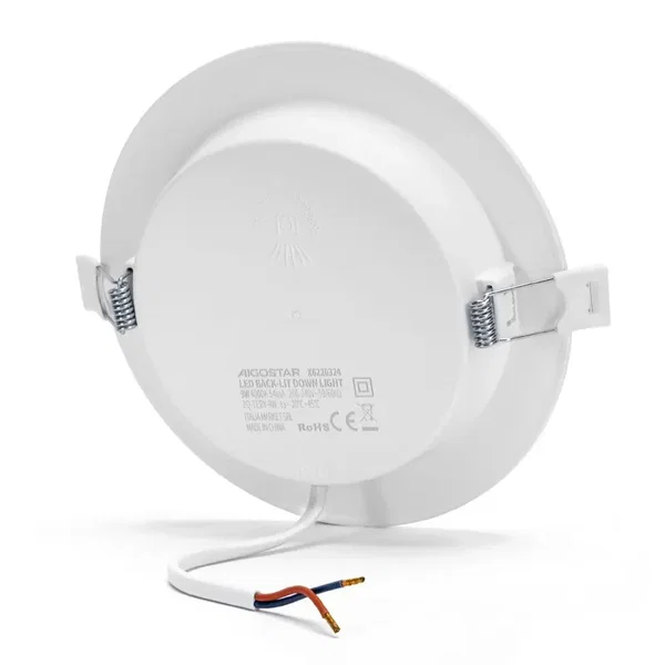 Panel LED podtynkowy okrągły 9W 4000K 1000lm Aigostar do kuchni