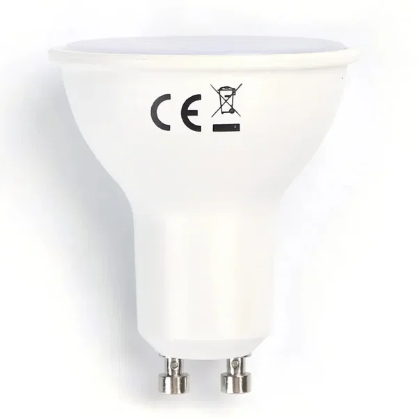 Żarówka reflektorek LED GU10 8W 3000K ciepła 640lm Aigostar do salonu
