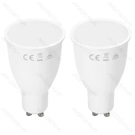 Zestaw 2 żarówek LED GU10 15W 4000K 1190LM Aigostar do kuchni