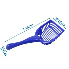 Plastikowa łopatka z sitkiem do żwirku rozmiar M wymiary 33x16x5cm