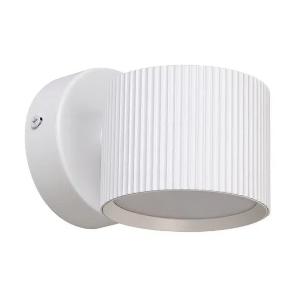 Kinkiet LED GX53 12W biały IP20 do wnętrz