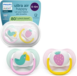 PHILIPS AVENT SCF080/24 ULTRA AIR HAPPY ZESTAW SMOCZKÓW 0 - 6 M+