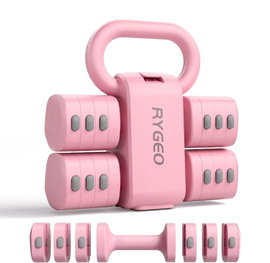 RYGEO 2W1 HANTLE REGULOWANE + KETTLEBELL DO ĆWICZEŃ SIŁOWYCH 2,5-5,5 KG