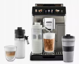 Ekspres ciśnieniowy do kawy DeLonghi Eletta Explore ECAM450.86.T (P)