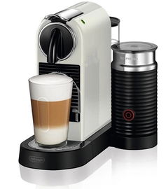 Ekspres do kawy na kapsułki Nespresso ze spieniaczem DeLonghi EN267.WAE (P)