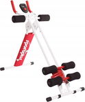 Trenażer brzucha Sprzęt treningowy siłownia SportPlus SP-ALB-011-R (N)