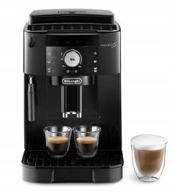 Ekspres ciśnieniowy do kawy z młynkiem spieniacz Delonghi ECAM12.121.B (P)