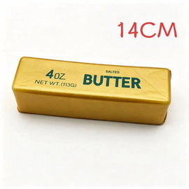 Butter Stick Fidget Toys Squishy Elastyczny Stick Funny–Golden Butter-14 cm